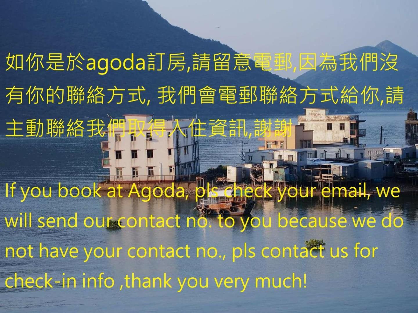 Tai O Inn, By The Sea Гонконг Экстерьер фото